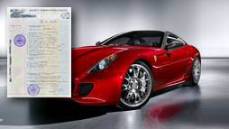 Займы под залог ПТС в Сыктывкаре